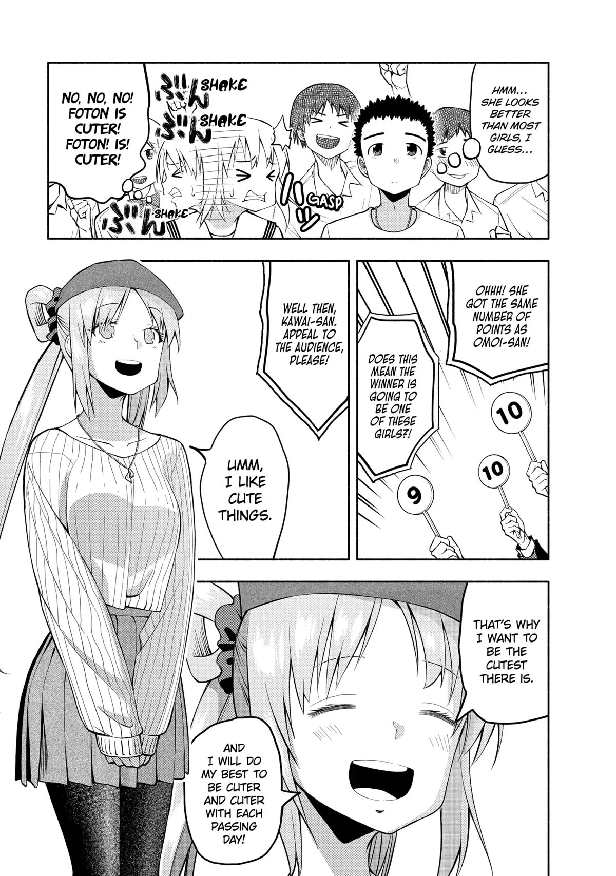 Omoi ga Omoi Omoi-san Chapter 78 11